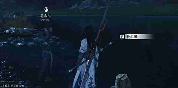 燕云十六声鱼竿怎么获取 怎么搞到钓鱼竿