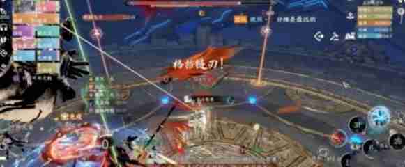 逆水寒手游墨不逆打法是什么 实战技巧指南