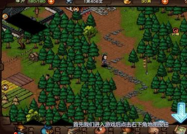 烟雨江湖衡山副本怎么进入 探秘衡山:实战演练场入口指南