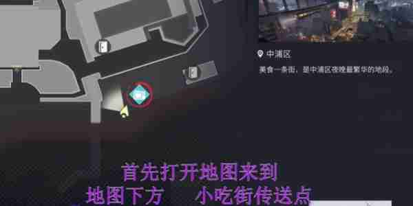归龙潮空阁绝音花絮任务怎么完成 归龙潮空阁绝音花絮任务攻略流程