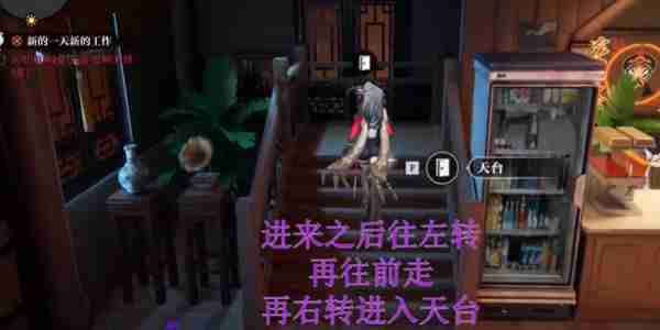 归龙潮空阁绝音花絮任务怎么完成 归龙潮空阁绝音花絮任务攻略流程