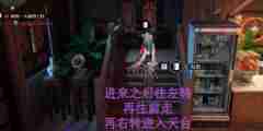 归龙潮空阁绝音花絮任务怎么完成 归龙潮空阁绝音花絮任务攻略流程