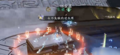 逆水寒手游喵偶宠物怎么获取 喵宠奇缘:集喵攻略精粹