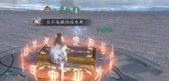 逆水寒手游喵偶宠物怎么获取 喵宠奇缘:集喵攻略精粹