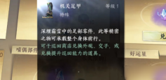 逆水寒手游喵偶宠物怎么获取 喵宠奇缘:集喵攻略精粹