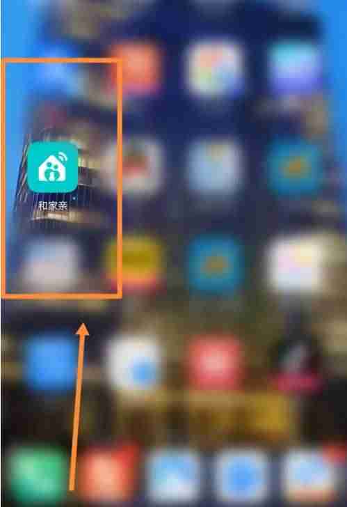 和家亲app怎么扫码绑定设备_和家亲app添加设备流程介绍
