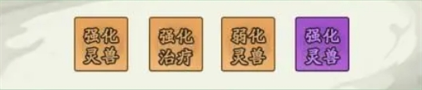 寻道大千应龙闪避流怎么玩 应龙闪灵走位技巧精讲