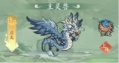寻道大千应龙闪避流玩法是什么 游戏策略精讲