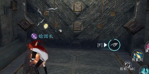 逆水寒手游新独珍鞋子怎么获取 独家秘笈:珍稀白鞋获取全攻略