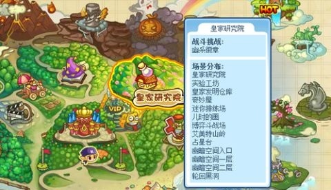 洛克王国黑洞在哪里 揭秘宇宙深处的黑洞坐标