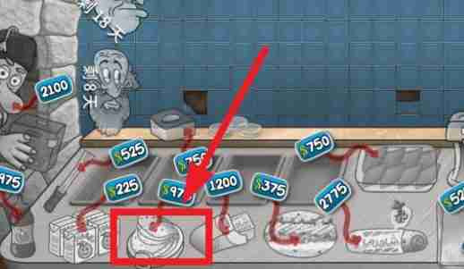 沙威玛传奇怎样快速提升店铺 沙威玛传奇升级店铺攻略