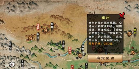 烟雨江湖无瑕棍法任务怎么触发 完美棍术挑战启动技巧