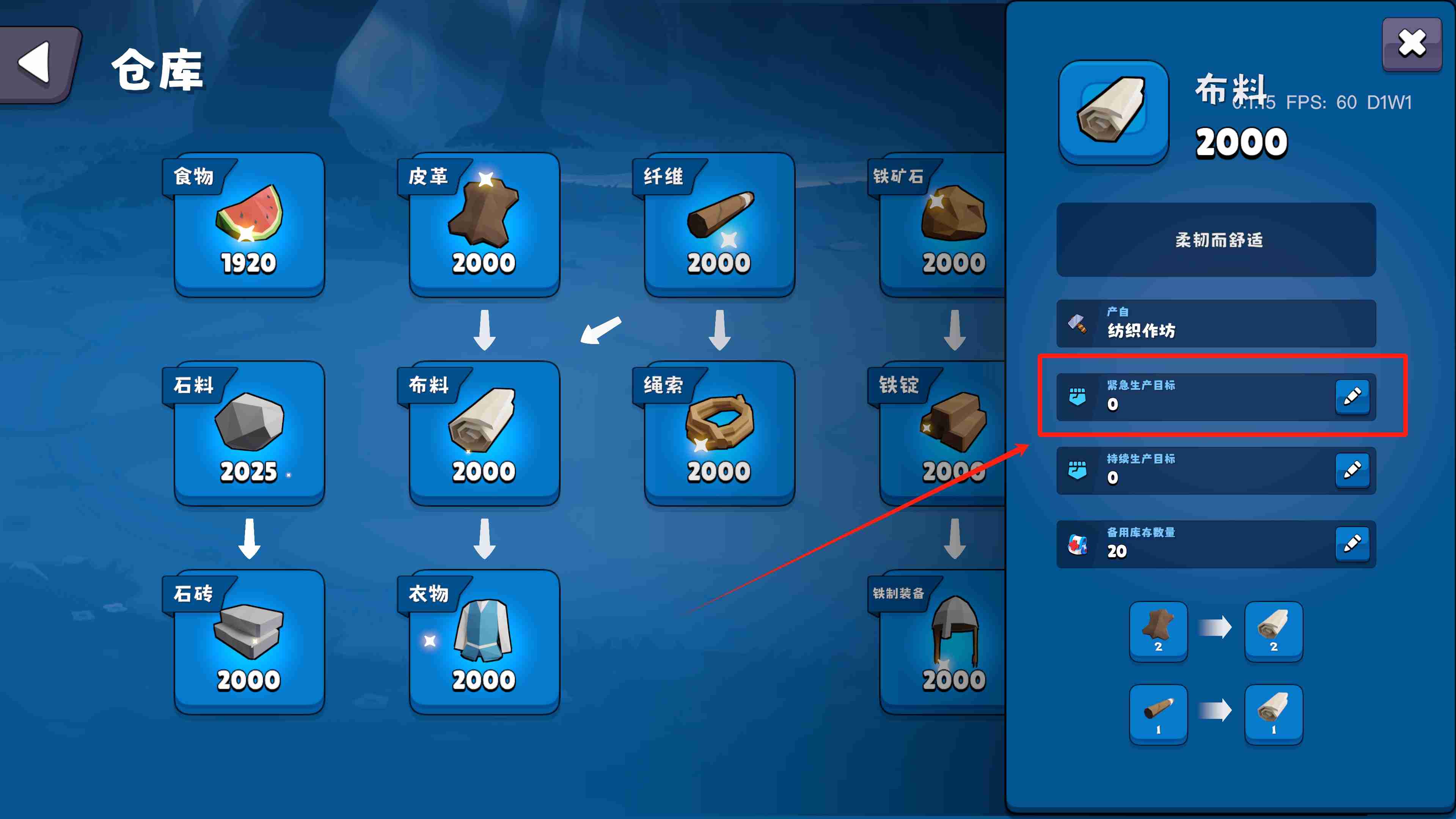 迷雾城堡常见问题解决方法 FAQ精解：实用问答集