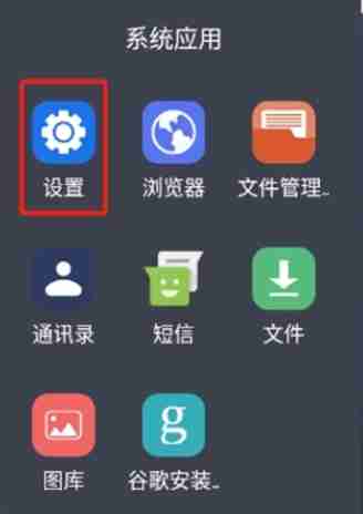 沙威玛传奇如何重新开始闯关 沙威玛传奇重新开始游戏方法
