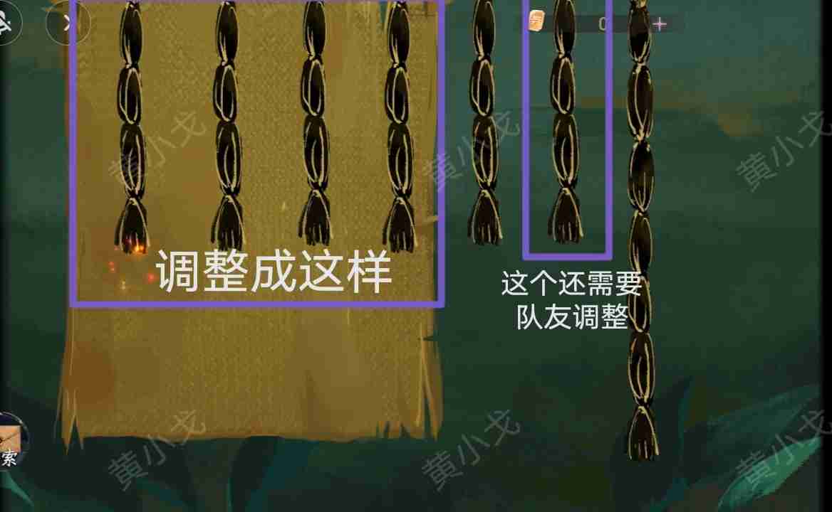 谜境瞳声美人祭第一章捕蛇攻略 首章：巧擒灵蛇攻略