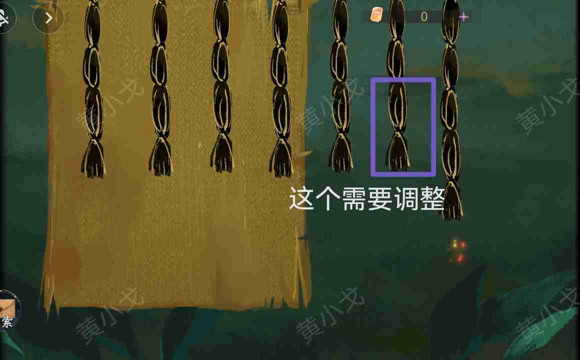 谜境瞳声美人祭第一章捕蛇攻略 首章：巧擒灵蛇攻略