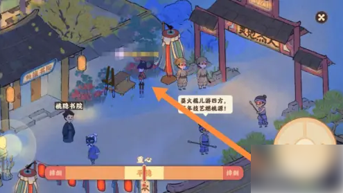 桃源深处有人家踩高跷在哪里 高跷行走地点概览