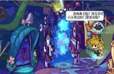 洛克王国世界黑洞位置在哪 定位散布