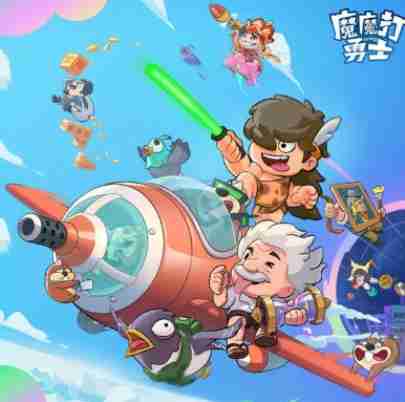 魔魔打勇士游侠技能和石像怎么搭配 游侠技能和石像搭配及资源获取方法详解