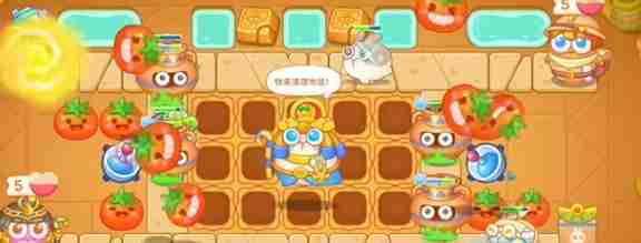 保卫萝卜4法老归来第46关怎么通关 闯关秘籍