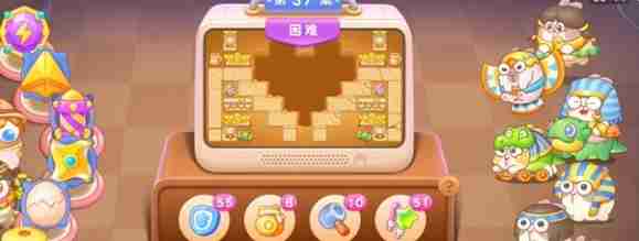 保卫萝卜4法老归来第37关怎么通关 过关斩将秘籍