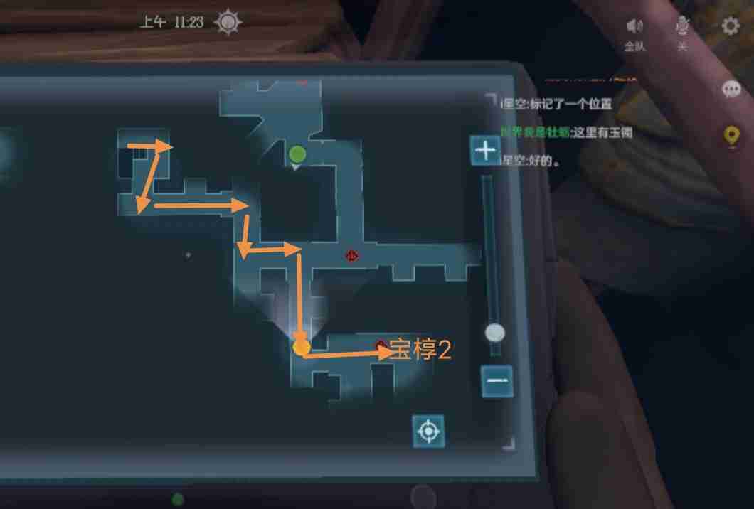 代号超自然古墓遗迹深层图2摸金攻略 龙珠位置全览：你的寻宝路线图