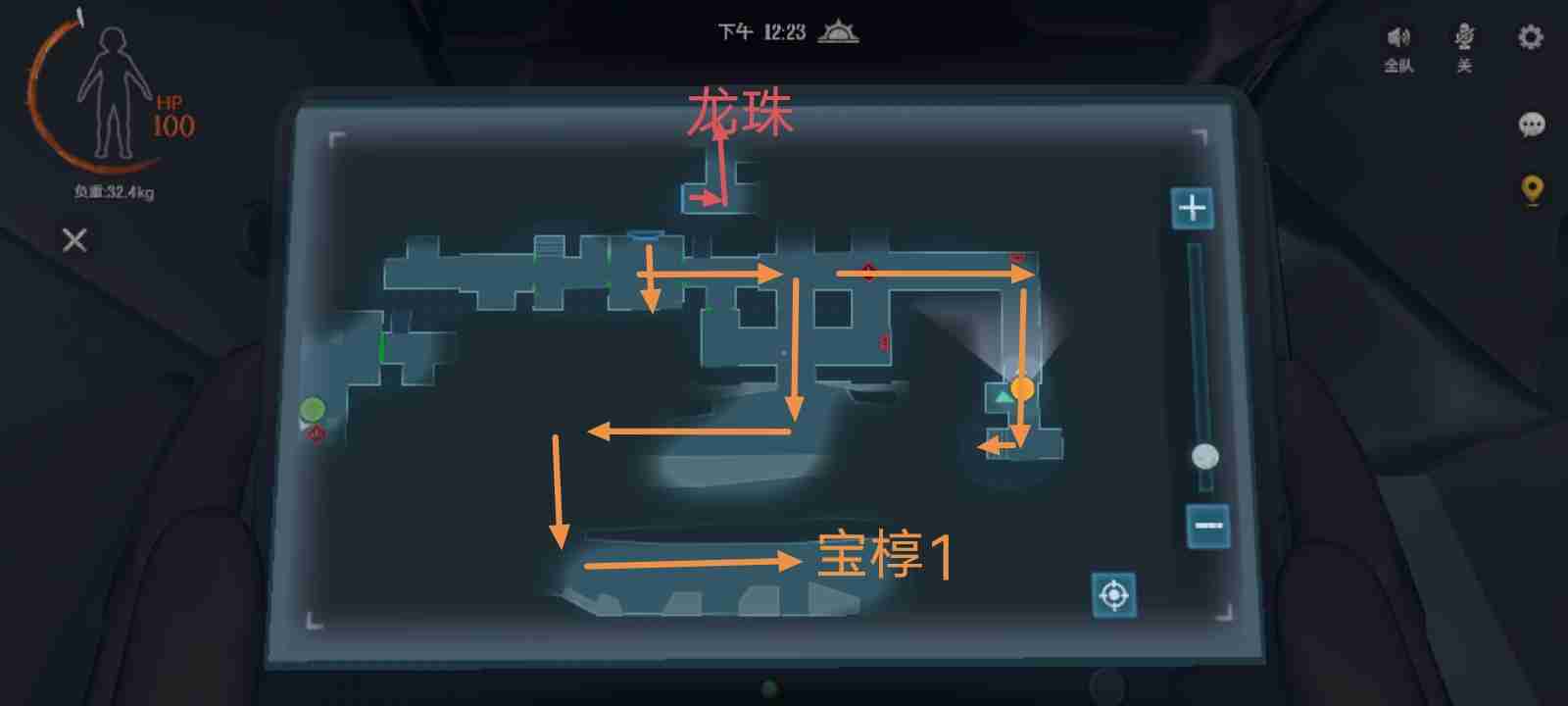代号超自然古墓遗迹深层图2摸金攻略 龙珠位置全览：你的寻宝路线图