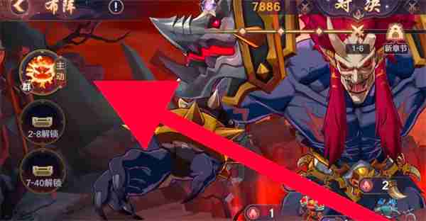 镇魂街破晓合击技如何获取装备 合击技装备获取方法