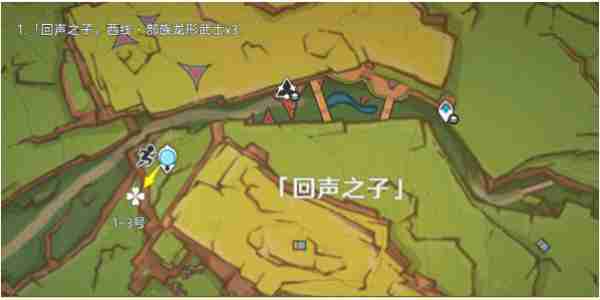 原神纳塔龙形武士讨伐最佳路线是什么 原神纳塔龙形武士讨伐路线详解