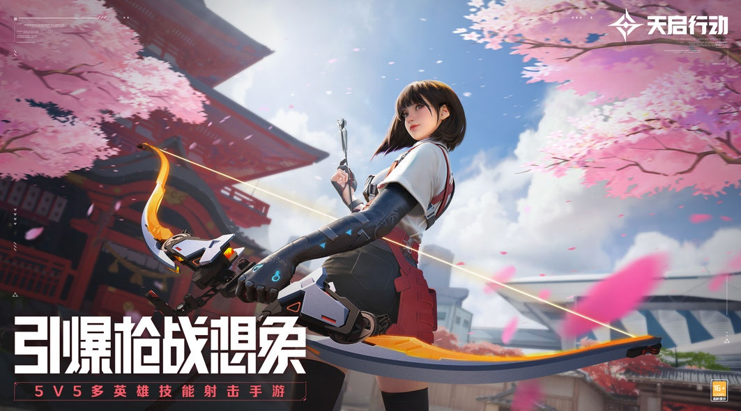 天启行动飞羽有什么技能 飞羽绝技实战指南