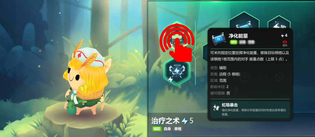 动物森林法则基础小技巧FAQ 如何转变看问题的角度
