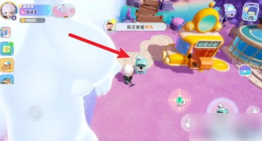 梦想家园如何卖东西 卖东西玩法介绍