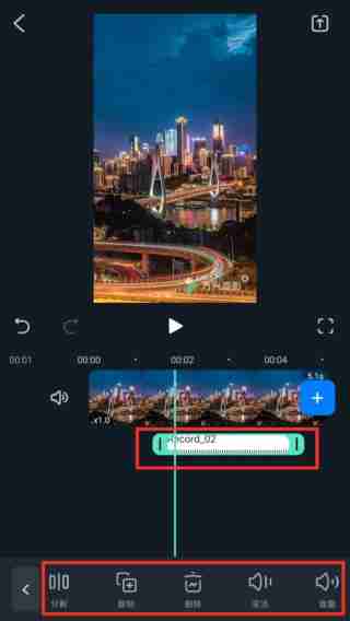 万兴喵影怎么加音乐 加音乐操作方法