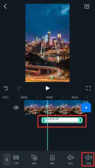 万兴喵影怎么加音乐 加音乐操作方法