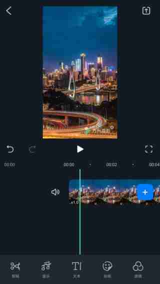 万兴喵影怎么加音乐 加音乐操作方法