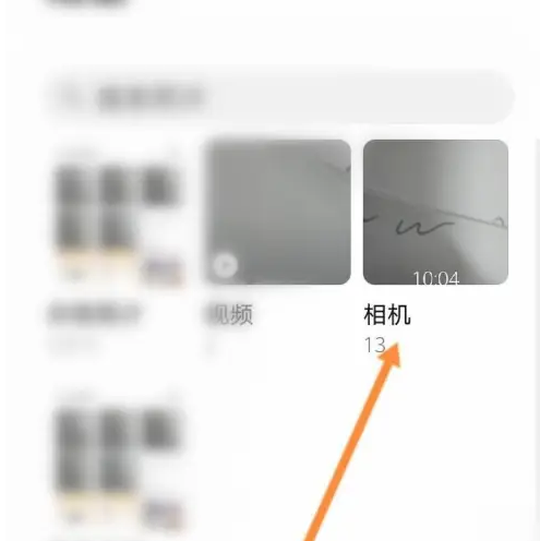 水印相机app怎么删除照片 水印相机删除照片方法