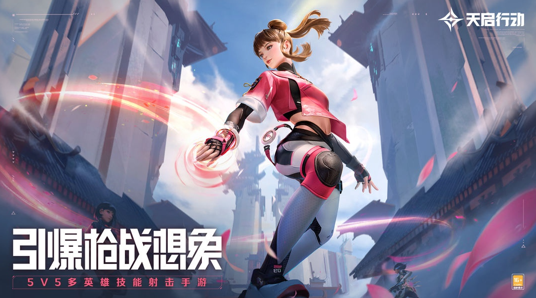 天启行动花神有什么技能 花神绝技实战指南