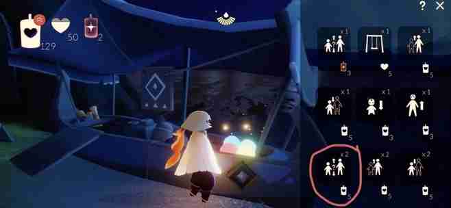 光遇无翼获得重塑方法是什么 实用技巧集锦