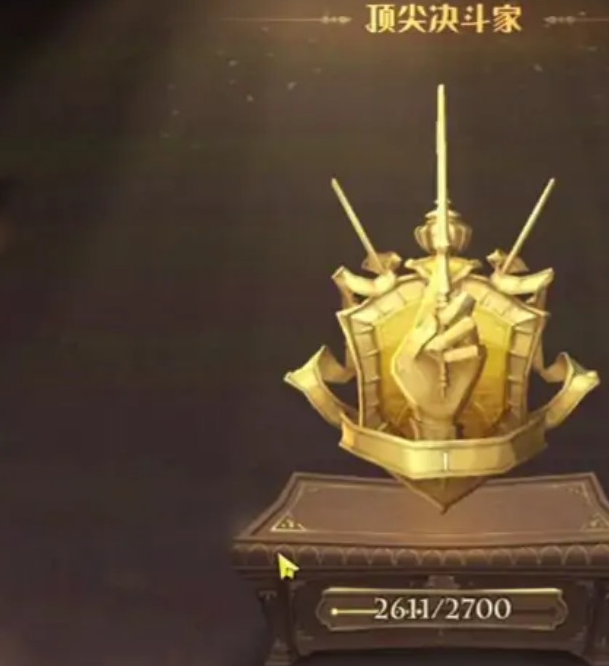 哈利波特魔法觉醒好友咒语卡怎么复制 复制好友魔法卡的秘诀