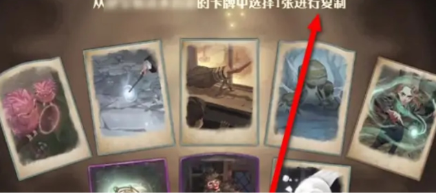 哈利波特魔法觉醒好友咒语卡怎么复制 复制好友魔法卡的秘诀