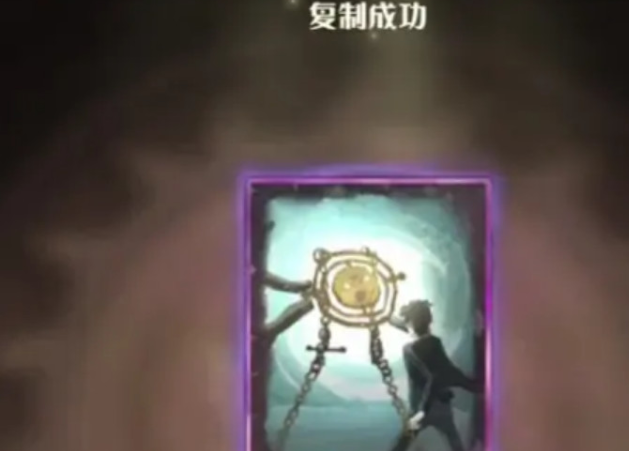 哈利波特魔法觉醒好友咒语卡怎么复制 复制好友魔法卡的秘诀