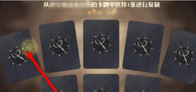哈利波特魔法觉醒好友咒语卡怎么复制 复制好友魔法卡的秘诀