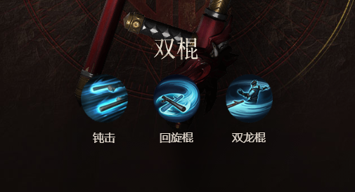 猎手之王双棍哪个英雄用详情 猎手之王双棍哪个英雄用攻略