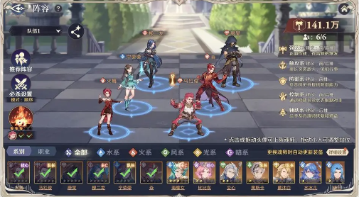 斗罗大陆逆转时空魂师职业怎么选 斗罗大陆逆转时空魂师职业选择建议