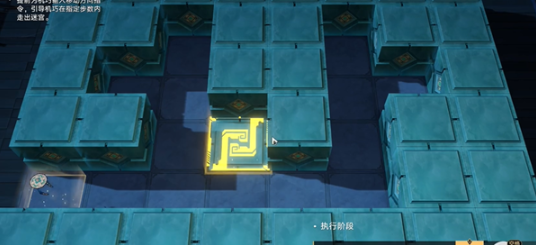 崩坏星穹铁道方壶的棋友怎么过 崩坏星穹铁道方壶的棋友通关攻略详解