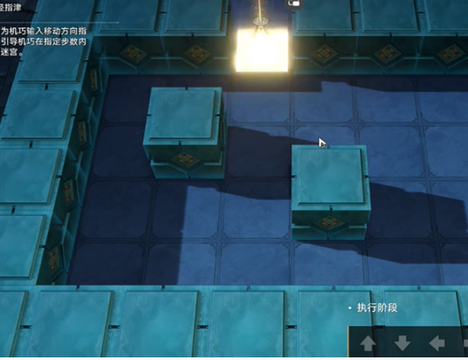 崩坏星穹铁道方壶的棋友怎么过 崩坏星穹铁道方壶的棋友通关攻略详解