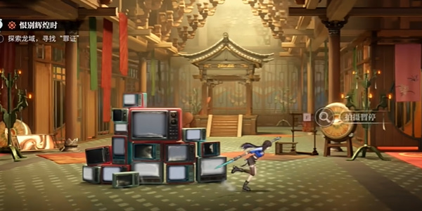 归龙潮恨别辉煌时任务怎么玩 归龙潮恨别辉煌时任务玩法攻略