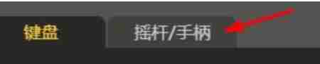 畅玩空间一键技能功能在哪_设置一键出招教程分享