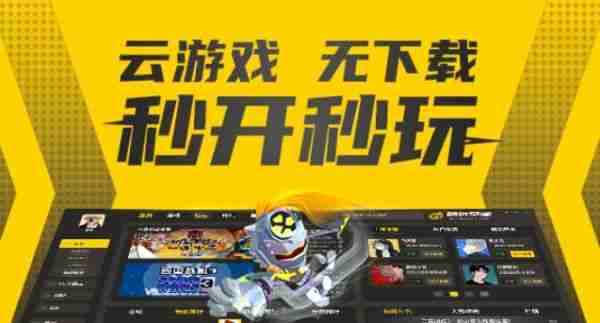 畅玩空间一键技能功能在哪_设置一键出招教程分享
