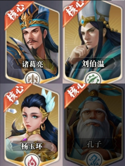 小浣熊神兵列传平民玩家怎么玩 普通玩家游戏秘籍：实战技巧全解析